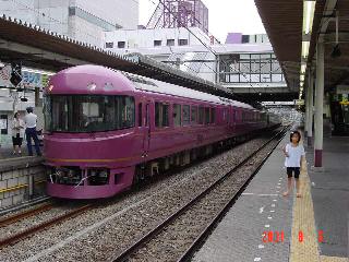 utage106.JPG