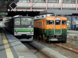 横浜線に急行列車？