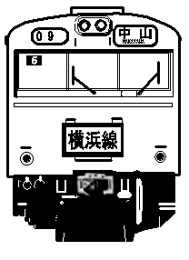 横浜線103系